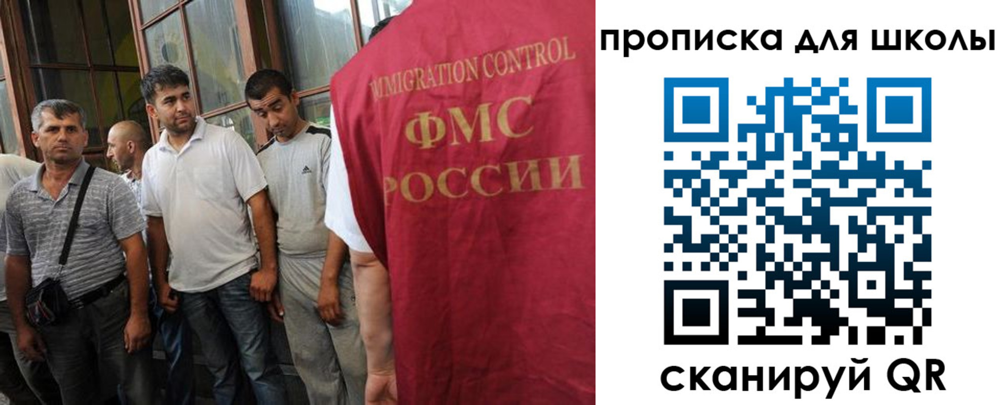временная регистрация в Туринске